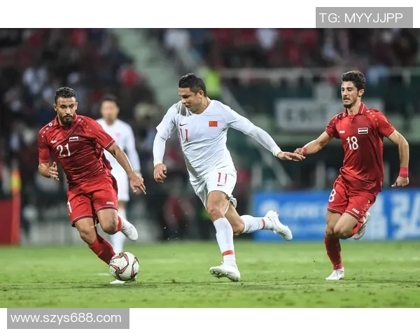 中国与叙利亚足球赛首发阵容分析及战术对比探讨